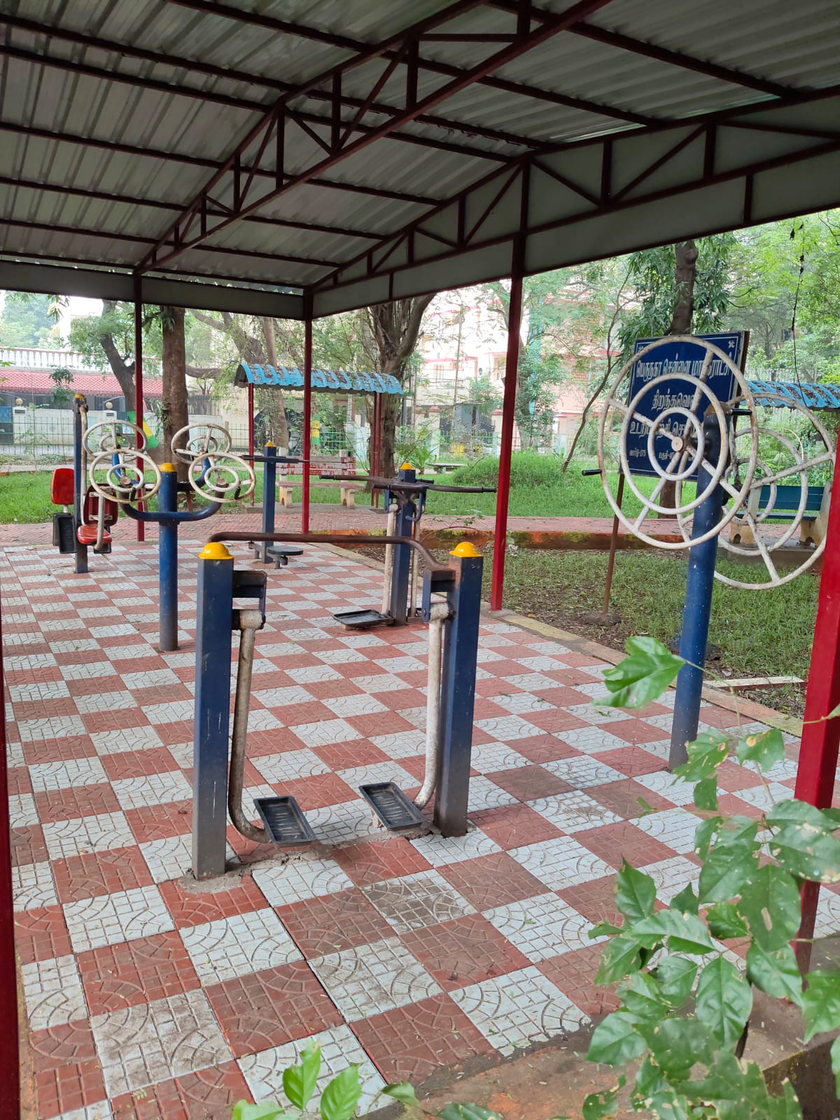 Exercise area in use